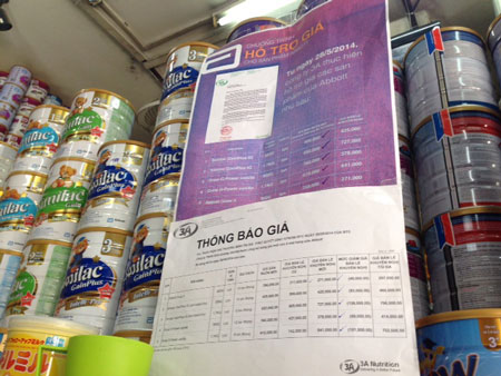 Giá sữa sau áp trần mỗi nơi một kiểu