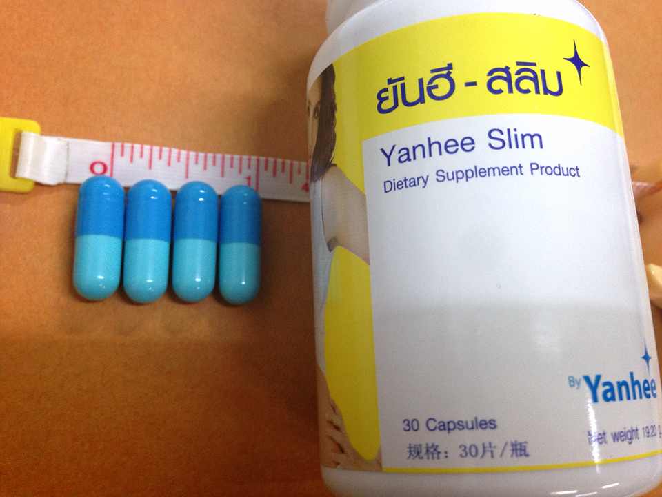TPCN giảm cân Yanhee Slim chứa chất gây rối loạn tâm thần