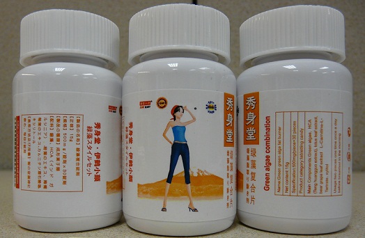 TPCN giảm cân Nhật chứa chất gây rối loạn tâm thần