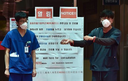 Nhân viên y tế Hàn Quốc đã nhiễm virus chết người MERS-CoV