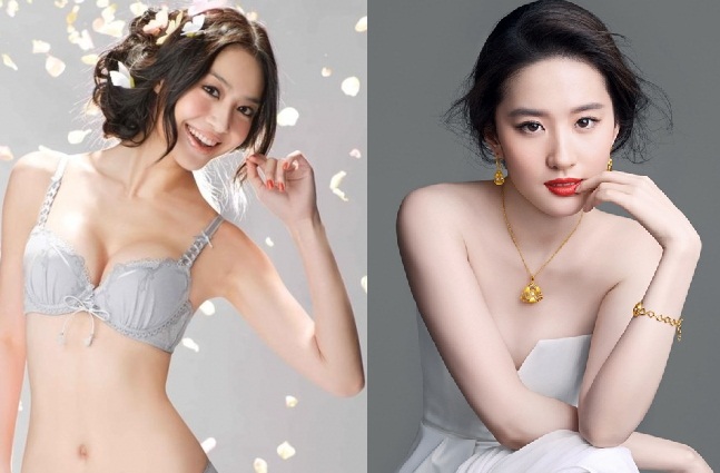 Top 10 nữ diễn viên - người mẫu hấp dẫn nhất Trung Quốc (P1)