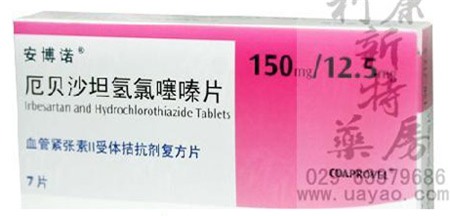 Sanofi hối lộ hơn 500 bác sỹ để tiêu thụ thuốc huyết áp cao